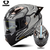 Casque intégral de moto SOMAN à double visière, design vaisseau spatial en fibre de verre, certifié 3C, tailles chinoises MLXLXXLXXXL