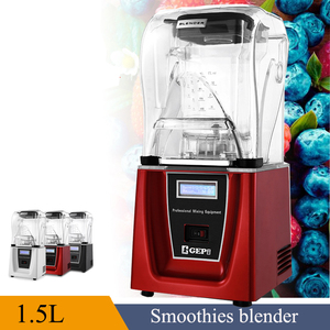 White/Black/Red Heavy Duty <strong>Ice</strong> Smoothies <strong>Blender</strong> Fruit <strong>Juicer</strong> <strong>Ice</strong> <strong>Crusher</strong> Machine with 1.5L Jar - Product Image 6