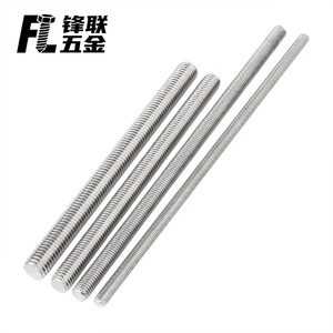 Tiges filetées complètes Fenglian M3-M20 en acier inoxydable 304, découpe sur mesure, usinage non standard - Product Image 5