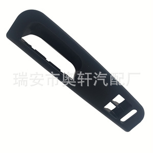Car <b>Window</b> Regulator Switch <b>Panel</b> 3B1867171D For Volkswagen Golf Replacement Part - Product Image 2
