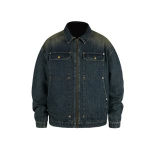 Veste Courte Vintage Personnalisée en Gros pour Hommes – Coton Lavé de Haute Qualité – Col Rabattu – Veste en Jean Bleue pour Hommes - Product Image 5