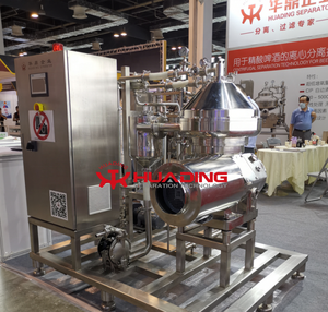 Máy Tách Ly Tâm Ngăn Xếp Đĩa Loại Dhz Dầu Hạt Rau Trực Tiếp Sản Xuất Tại Trung Quốc Giá Rẻ - Product Image 5