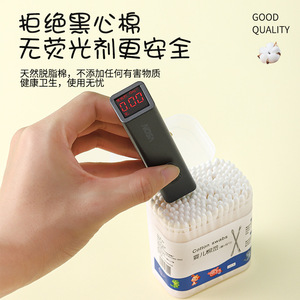 Baby Cotton Swabs 200-Pack Double-Ended Ultra-Fine Disposable <b>Ear</b> <b>Picks</b> Small Head For Children 2-3 Years Old - Product Image 3