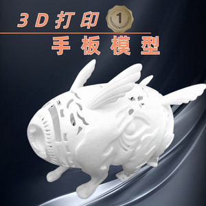 Modelo Impreso en 3D Inteligente Bocheng, Prototipado Rápido en Resina, Mecanizado CNC de Precisión, Personalización para Diseño Automotriz - Product Image 5