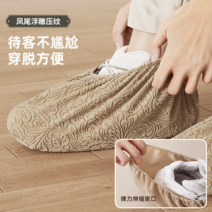 Shoe Covers Thickened Non Slip Dust Proof Beige Brown Light Gray Phoenix Tail Pattern For Home Computer Lab Student Use - Product Image 1