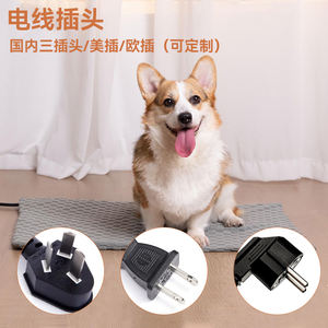 Groothandelsprijs Duurzaam Huisdierverwarming Wasbaar Zacht Materiaal Verwarmingskussen Voor Honden En Katten - Product Image 3