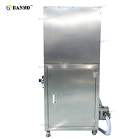 Machine de remplissage automatique BIB BANMO, remplisseuse Bag-in-Box à tête unique pour huile comestible, sirop, vin, 25L, haute précision PLC