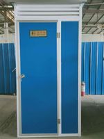 Toilettes portables pour adultes, cabine de douche détachable, préfabriquées, écologiques, durables, installation facile, toilettes publiques, parcs, écoles