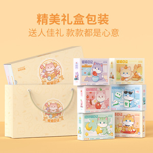 Lucky Cat Diary <b>Building</b> Block <b>Model</b> Cat Figurine 200-400 Pieces Educational Toy For Children Ages 5-14 Years Unisex - Product Image 3