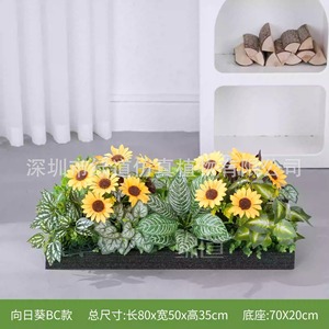 Combinaison de plantes artificielles tournesol Greenway 30cm-100cm pour décoration paysagère, style campagnard, pour jardinière - Product Image 4
