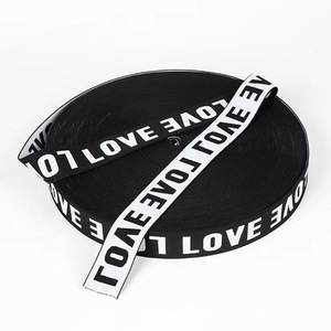 Banda Elástica Jacquard Personalizada con Patrón de Alfabeto en Nailon, Cinta Elástica de Alta Elasticidad para Ropa - Product Image 4