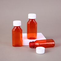 Bouteille ovale en PET ambrée de 2 oz, 4 oz, 8 oz, 12 oz, 16 oz, flacon pour sirop contre la toux, flacon pour médicaments liquides, flacons en plastique oraux avec bouchon sécurité enfant