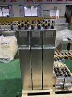 Condensateur Électrique Résonant RFM 1.7-2000-0.5S 1.6-2000-0.5S 2.5-2000-0.3S