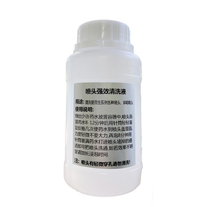 Liquide de nettoyage puissant pour têtes d'impression, compatible avec les encres à base d'eau, d'éco-solvant et d'huile pour <span class=keywords><strong>Epson</strong></span> DX5 DX7 I3200 XP600 - Product Image 1