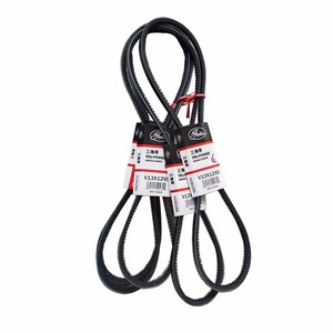 Correa en V de repuesto Av13 para excavadoras de cadenas Xe335d, Xe335dk, Xe370ca, Xe370dk, maquinaria de construcción, duradera - Product Image 1