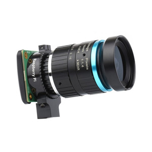 Raspberry <strong>Pi</strong> Original Global Shutter <strong>Camera</strong> Module Supports C/CS Mount Lenses 1.6MP High-speed <strong>Motion</strong> Photography - Product Image 5