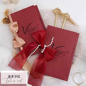 Cartes d'invitation de mariage à prix de gros, cartes d'invitation simples en français avec motif muguet, script d'invitation pour réception de mariage - Product Image 3