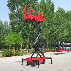 500 किलोग्राम भार 4 मीटर/6 मीटर/8 मीटर ऊंचाई मैनुअल तौबल हाइड्रोलिक मोबाइल कैंची लिफ्ट कार्य मंच गोदाम संचालन के लिए मंच - Product Image 1