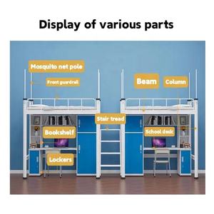 Meubles de dortoir scolaire en stock marchandises Offre Spéciale lits superposés à ossature métallique lits doubles pour enfants avec casier de rangement - Product Image 2
