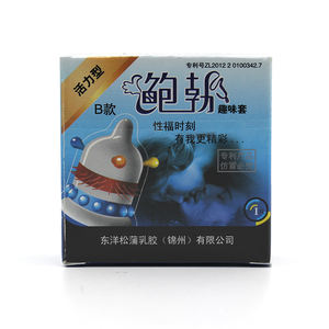 Sexspielzeug Natürlicher <span class=keywords><strong>Latex</strong></span> Penis-Sleeve mit Noppen Sexy Kondom für Männer - Product Image 5