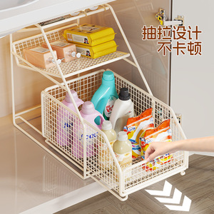 Bathroom Sink Storage Rack 3 Tier Pull Out Basket <b>Under</b> Cabinet Organizer Rectangle Eco Friendly White Black - Product Image 3