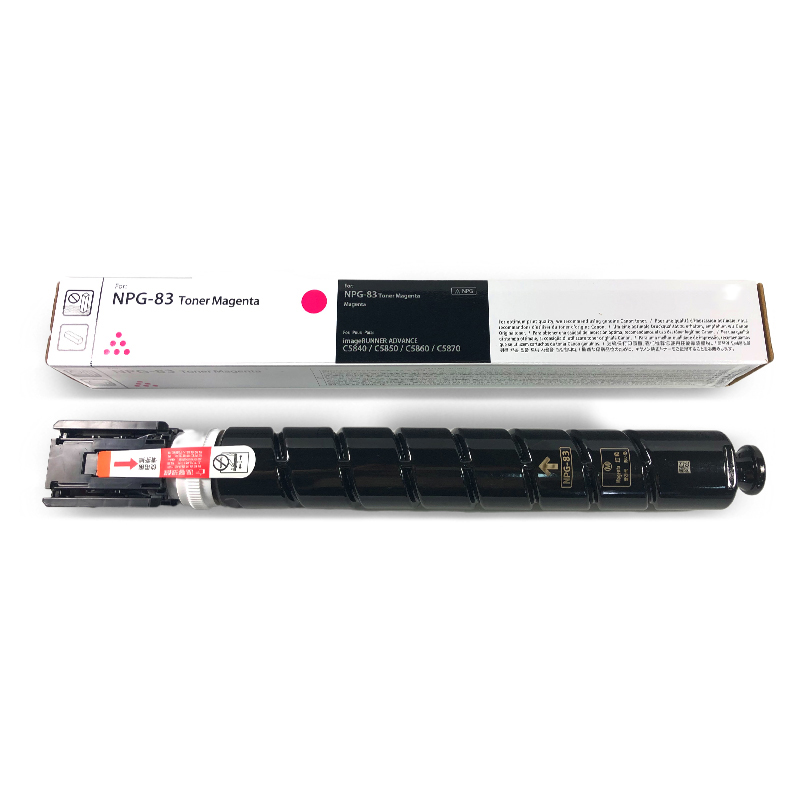 Canon Compatible Laser Printer Toner Cartridges Npg-83/npg-86/npg