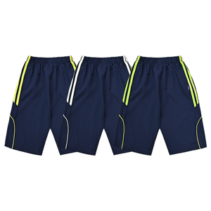 Uniforme de l'école primaire Lanyang Beibei Short de sport Pantalon trois-quarts cinq-quarts Classe d'été Vêtements de <span class=keywords><strong>basket</strong></span>-ball à la mode - Product Image 3