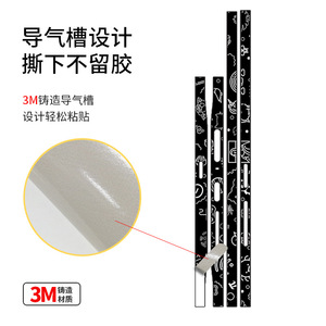 For Xiaomi Phone Edge Frame Sticker Cartoon Colorful Matte Rectangle <b>ABS</b> Decoration - Product Image 2