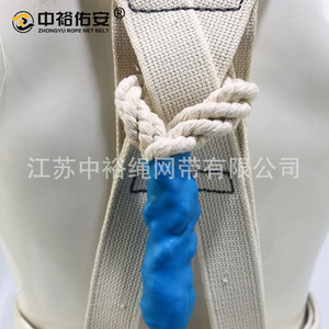 Zhongyu Safety <b>Belt</b> 40mm Webbing 1.5m Nylon Rope 1000kg Strength For High Altitude <b>Work</b> - Product Image 4