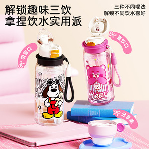 2026 Luxury Transparent Double Wall Water Bottle with Handle Wholesale Custom Logo Eco Friendly Portable <b>Plastic</b> Travel Cup - Product Image 4