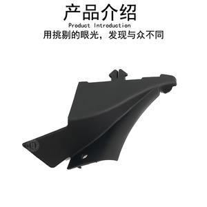 Mercedes-Benz Smart 453 Front Grille <b>Bracket</b> ABS <b>Plastic</b> Replacement Part for Two-Door Models - Product Image 2