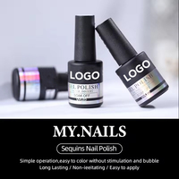 15ml Diamant Réfléchissant Glitter Gel Polish Brillant Disco Effet UV Nail Enhancer avec Clignotant Sparkle Soak