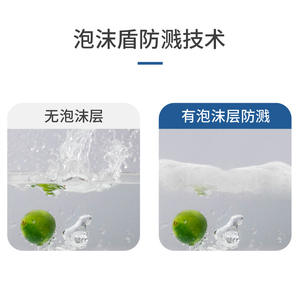 โถสุขภัณฑ์อัจฉริยะพร้อมระบบฆ่าเชื้ออัตโนมัติ ระบบชำระล้างแบบพลิปท็อป ความจุ 4.5 ลิตร แบบตั้งพื้น รุ่น DT031 - Product Image 4