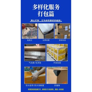 Ligne de fret maritime Guangzhou-Malaisie, double dédouanement, taxes incluses, chargement en 3 jours, itinéraire dédié, port de Klang - Product Image 1