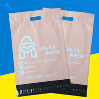 Sacs d'expédition en plastique personnalisés, sacs de messagerie avec logo, Malaisie