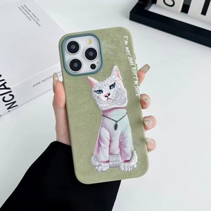 Coque de téléphone portable brodée avec cadre métallique et motif animal mignon - Product Image 2