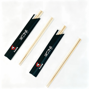 Baguettes japonaises en bambou à pointe, imprimées avec motifs artistiques, personnalisées, emballées dans une pochette en papier, pour la restauration - Product Image 1