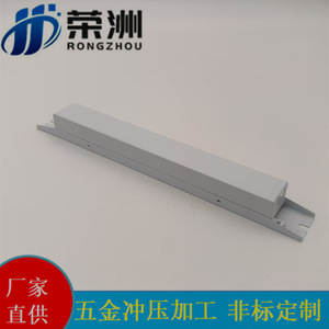 Caja de Control Metálica para Fuente de Alimentación RZ002, Carcasa Electrónica con Recubrimiento en Polvo y Protección contra Doblamiento y Punción - Product Image 5