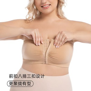241 - Product Image 6