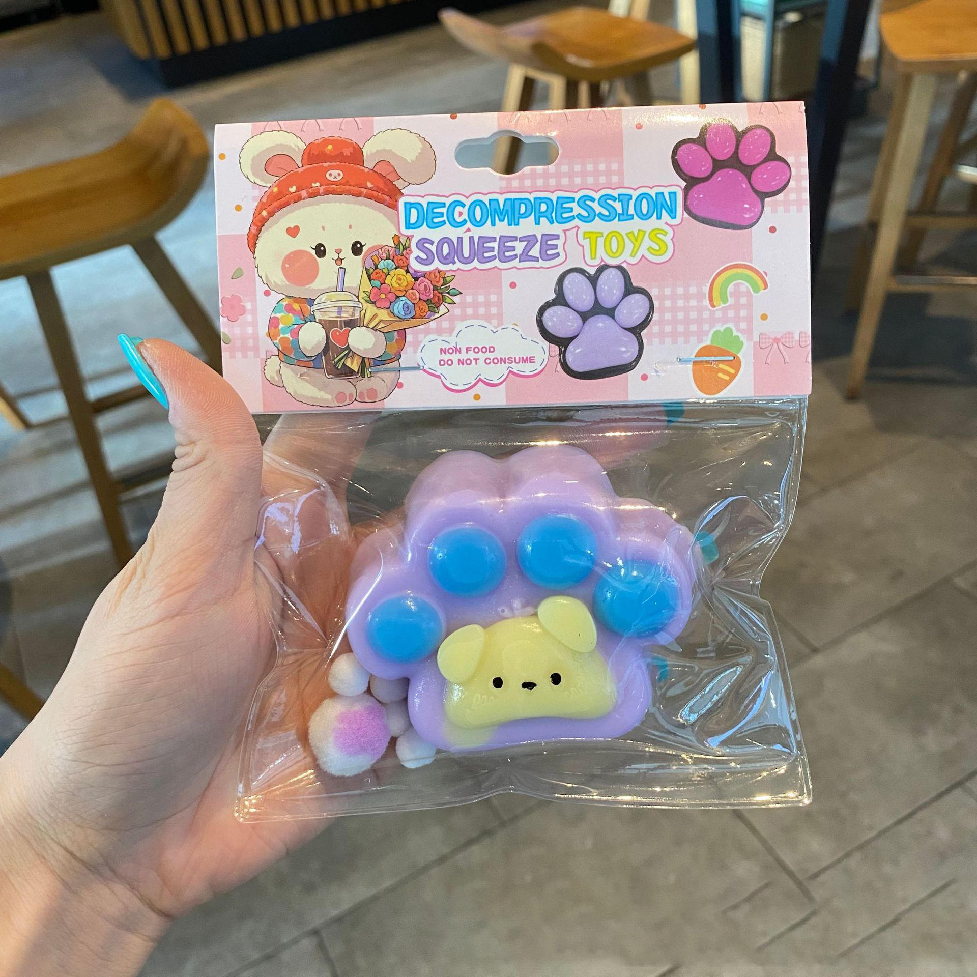 กรงเล็บสุนัข-แมวสีม่วงปาชา