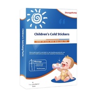 Patch de gel pour la santé des enfants ZHONGYIANG, acupression du nombril, à base de plantes, miel, nez qui coule/bouché, soulagement de la toux, certifié CE, durée de conservation de 2 ans
