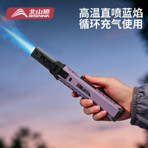 Handheld Flame Torch Windproof Liquid Gas Lighter Stainless Steel Outdoor Ignition Stick High Temperature For Charcoal Grilling - Product Image 5