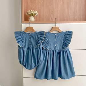 Nouvelle collection été 2026 : Robe et barboteuse en coton pour bébé fille, barboteuse bébé en jean sans manches avec nœud - Product Image 1