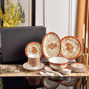 Service de table en porcelaine fine de style européen de luxe à motif de dragon, 32 pièces avec tasse et soucoupe - Product Image 2