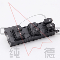 Interrupteur de lève-vitre électrique 93570-2L010 pour Hyundai I30 FD Elantra Touring 2008-2012, interrupteur de vitre de voiture 935701Z010