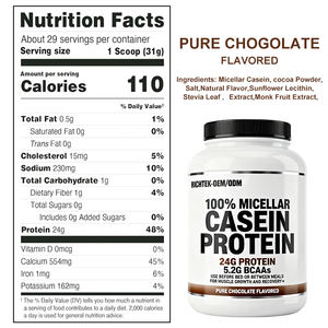 Polvo de proteína de caseína micelar 100% estándar oro completo de digestión lenta vegana a un precio competitivo - Product Image 2