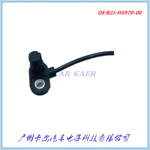 B2j H5970 00 Speed Sensor For Yamaha Cygnus 5 Scooter Rear <b>Abs</b> System Replacement Part Plastic Metal Construction - Product Image 4