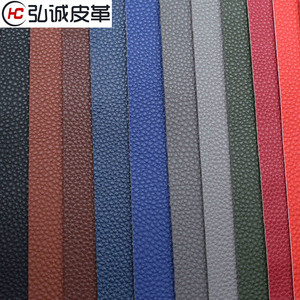 Cuir synthétique PVC gaufré 1,0 mm pour sacs, pochettes, cabas, résistant à l'eau - Product Image 1