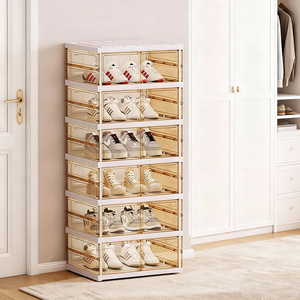 Double Row <strong>Foldable</strong> PP Waterproof <strong>Shoe</strong> Organizer Box <strong>Shoe</strong> <strong>Rack</strong> for Sneakers Plastic Storage Containers Bins Lids Closet Bedroom - Product Image 1