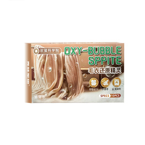 Élixir de Restauration pour Pulls en Spray 100g Agent Adoucissant et Volumisant pour Laine Entretien des Vêtements - Product Image 2